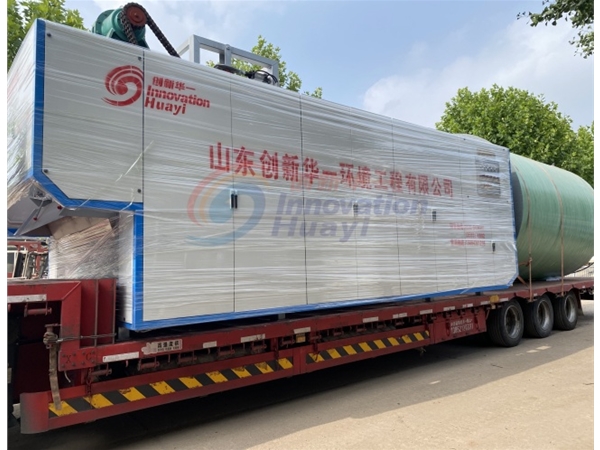 高壓帶式壓濾機(視頻)